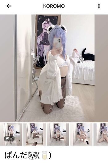 Full leaked Koromo private onlyfans photo