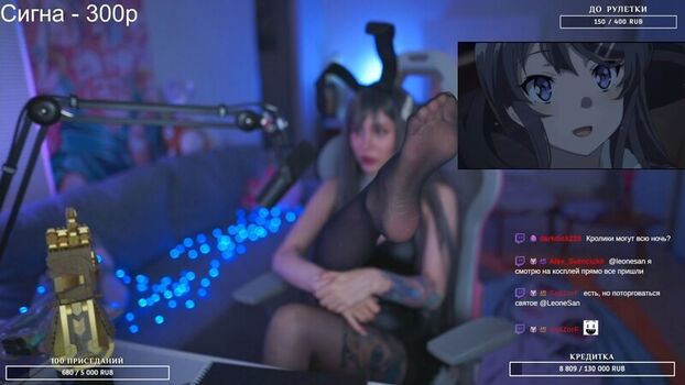 Full leaked Leonesan private onlyfans photo