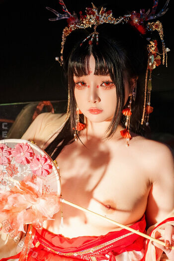 Full leaked Raku  page private onlyfans photo