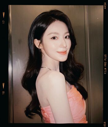 Shuhua